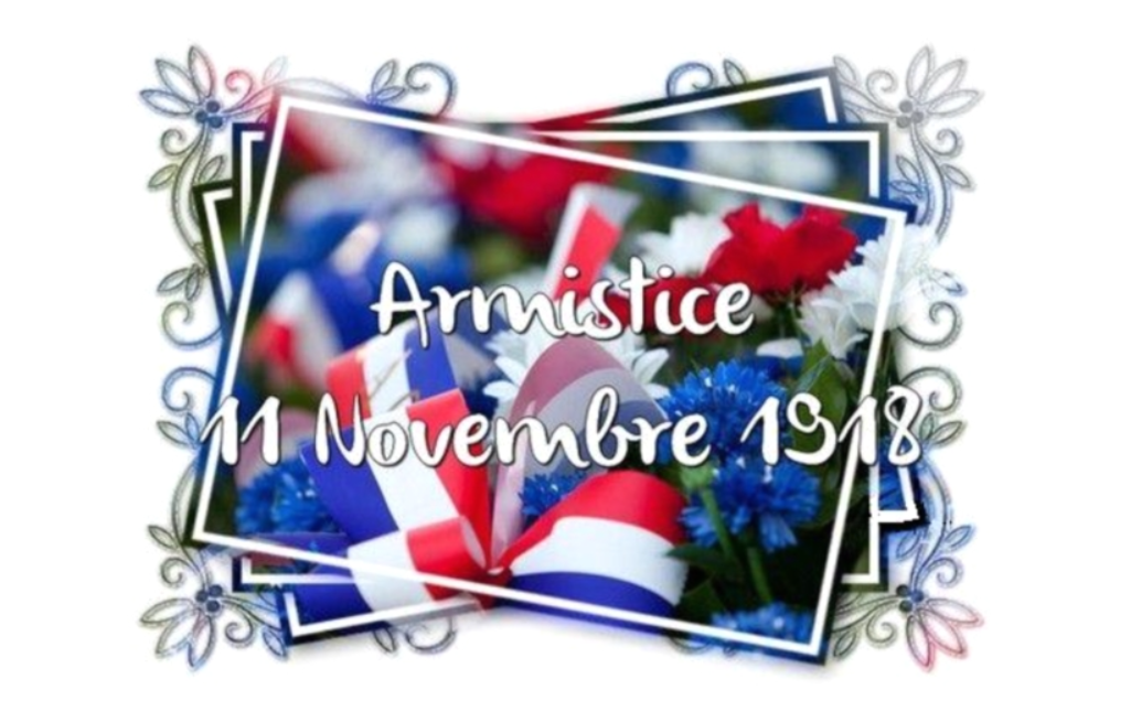 法国启闻事务所2022年11月11日 欧洲停战协议纪念日 放假公告