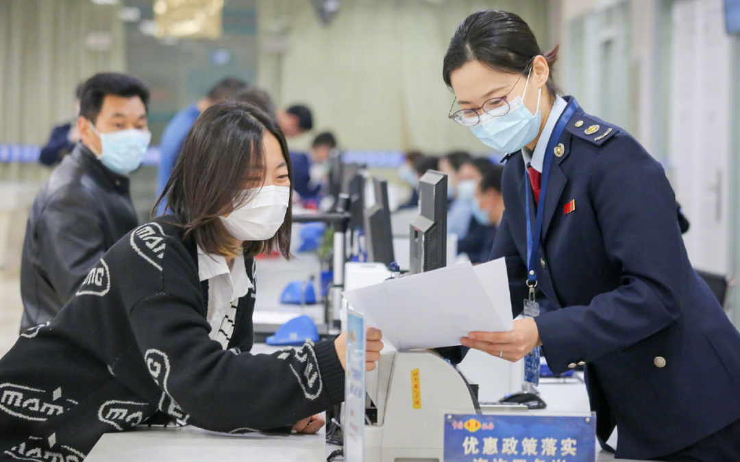 Interprétation de la fiscalité chinoise relative à la TVA des petits contribuables – Critères d’identification des « petits contribuables »