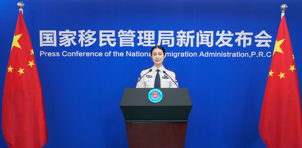 2023年1月8日起中国移民管理政策措施将有新优化