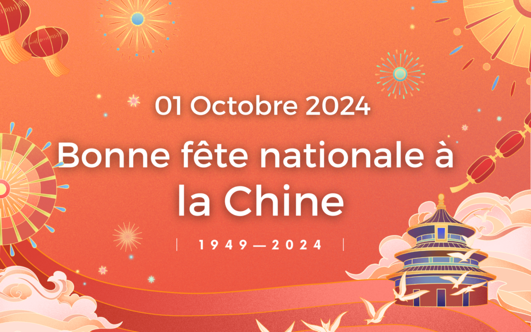 Fête nationale chinoise en 2024 :  1er octobre 2024 et la semaine d’or