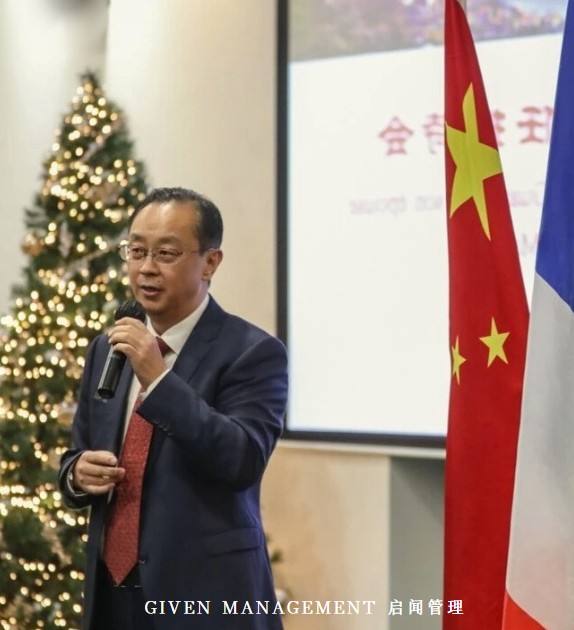 Réception de départ de M. DONG Guangli, Consul Général de Chine à Marseille.